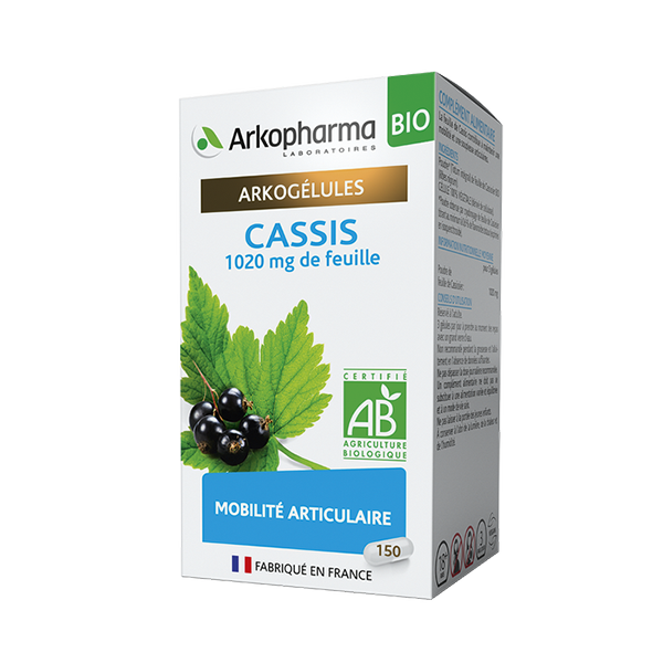 아코파마 ARKOCAPS-바이오 블랙 커런트 잎 보조제 150캡슐 (조인트)